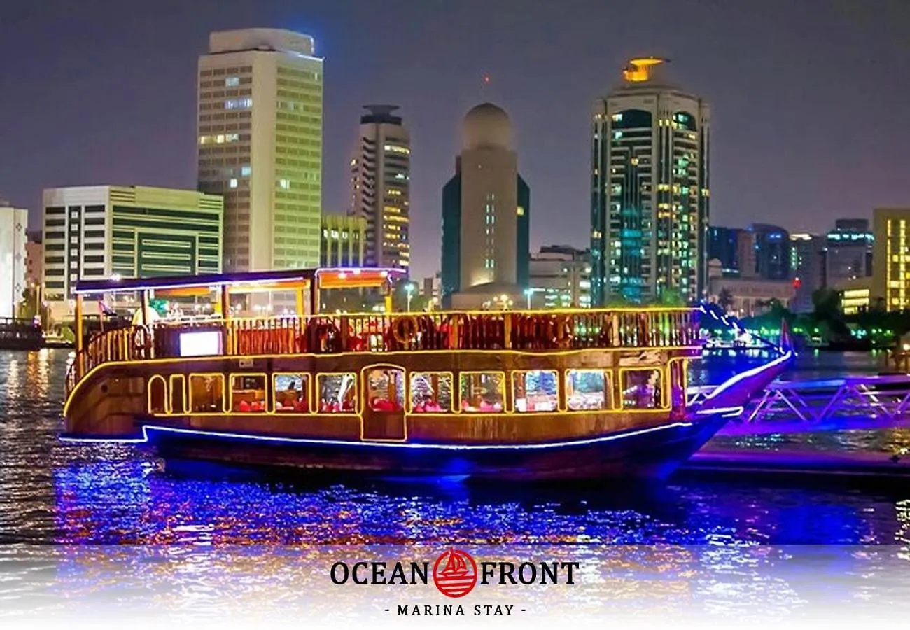 Seashell Marina Beach View Dubai Birleşik Arap Emirlikleri