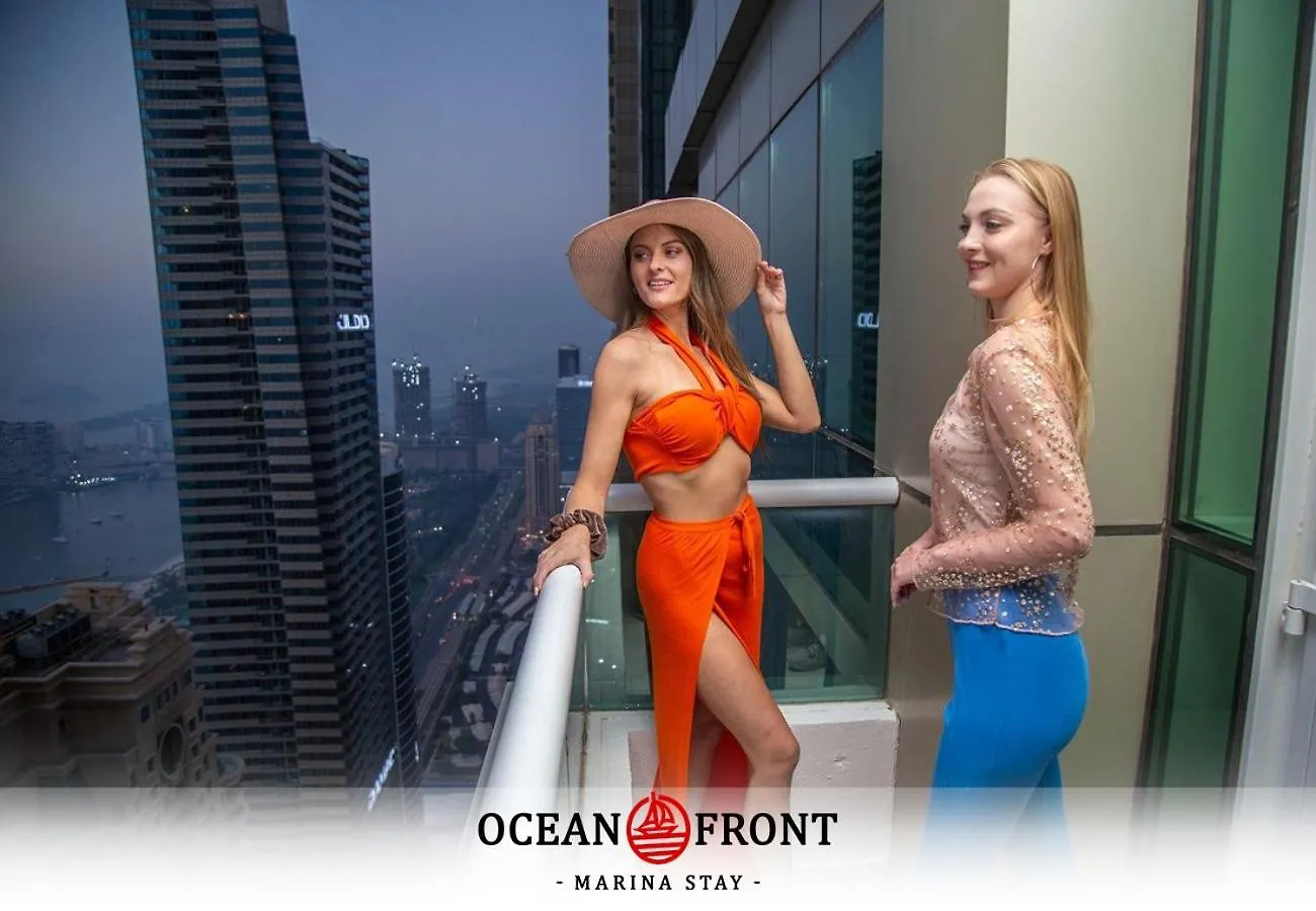 Homestay Seashell Marina Beach View Dubai